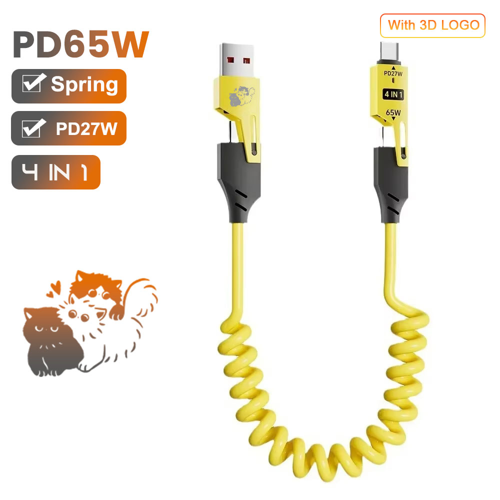 3D-1.5m-4CB006-yellow