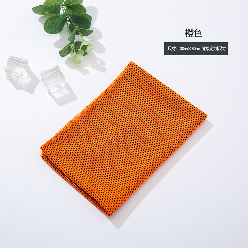 couleur orange