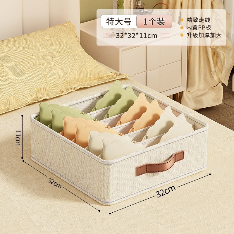 White Bra Storage Box (6 Compartments)
