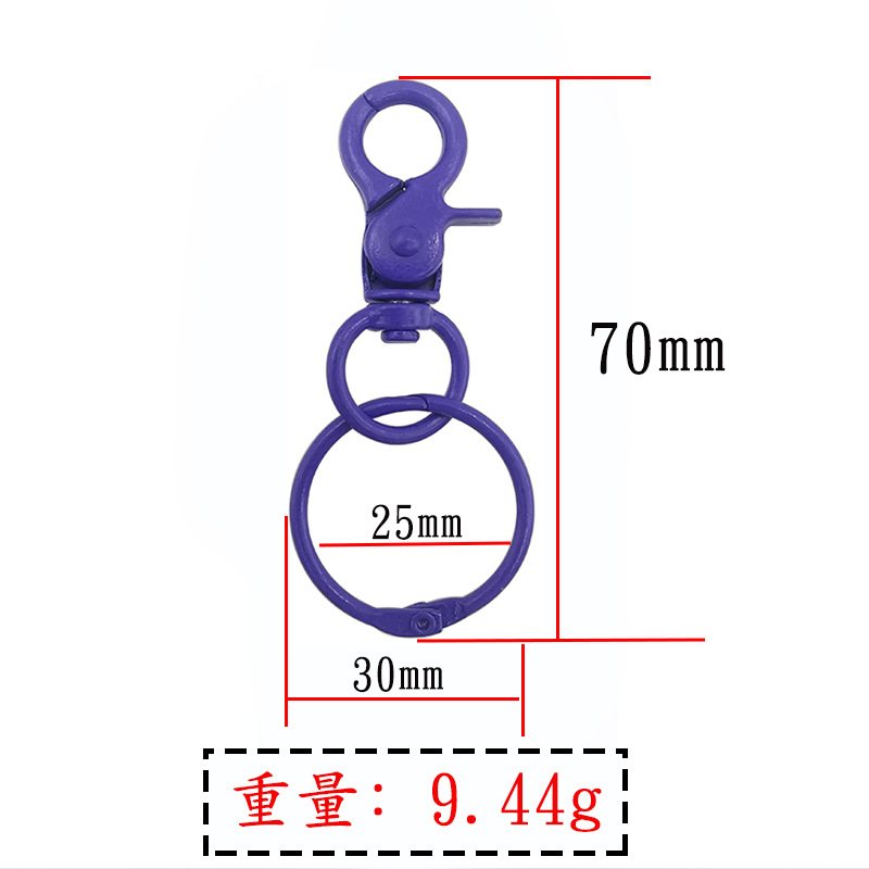 GTQ70C3370x30mm Dark Purple Round Hook Book Ring Alloy