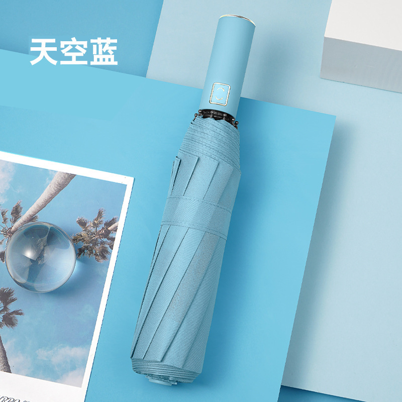 Sky blue