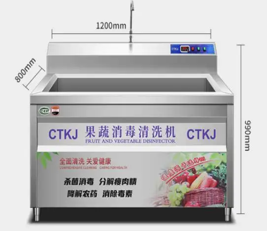 सबसे अच्छा प्रदर्शन सब्जी और फल वॉशिंग मशीन अल्ट्रासोनिक सब्जी और फल सफाई मशीन