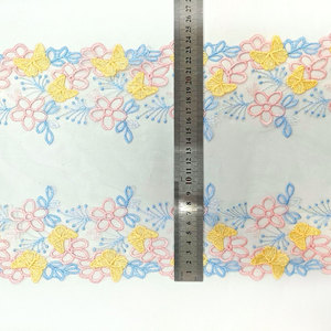 库存24厘米彩色绣花线和柔软的瑞士网绣内衣蕾丝装饰 - Product Image 4