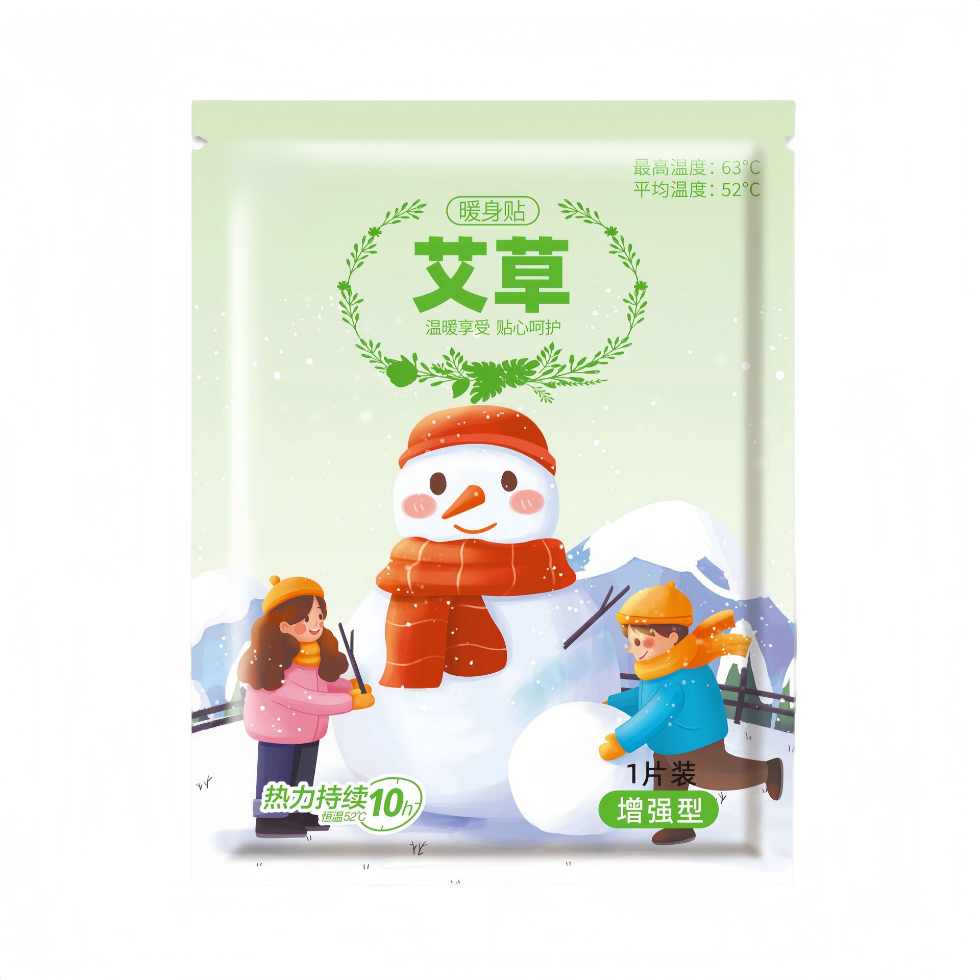 Mugwort Snowman Warming Patches