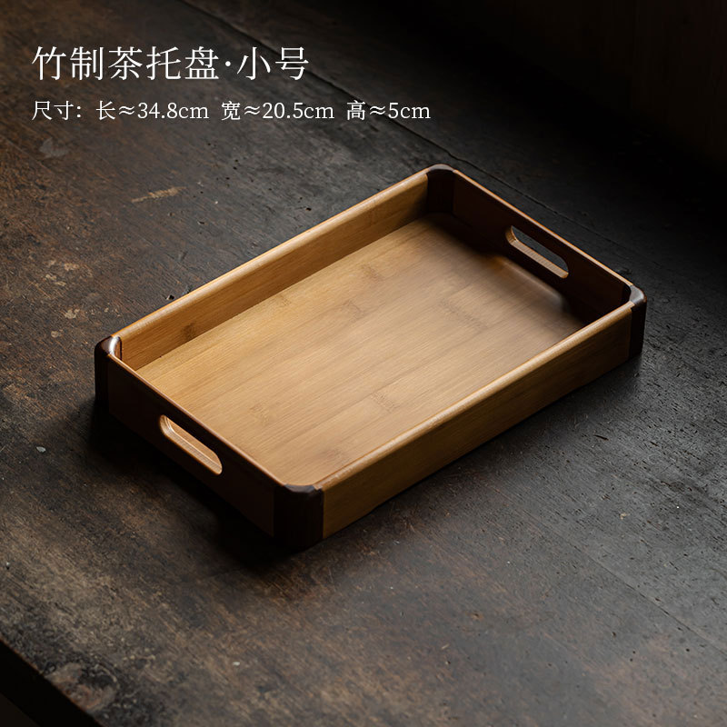 Bamboo Tea Tray - Small