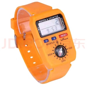 NEW Watch Digital Tally Counter with Compass Time Date Function - Product Image 3