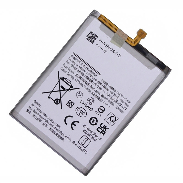 EB-BM526ABY EB-BM526ABS