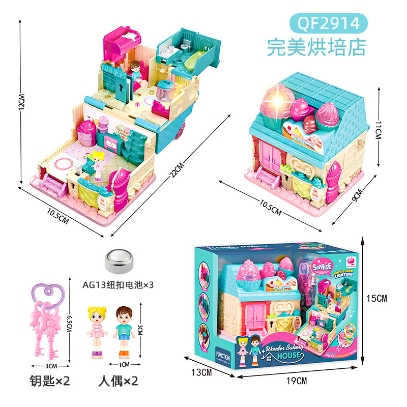 Délicieuse maison de cuisson