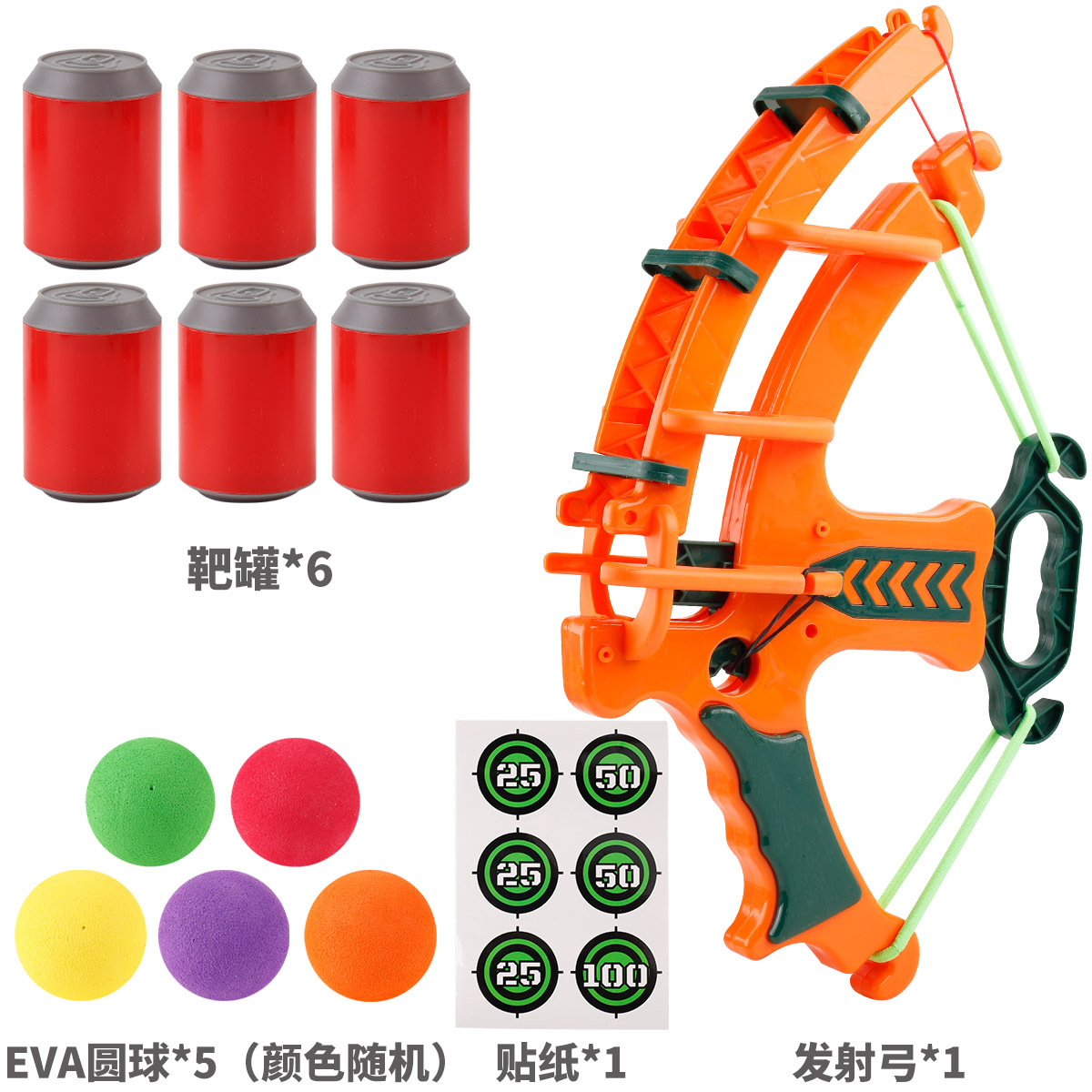 nueva bolsa opp-lazo naranja-5 bolas-6 barril objetivo-213g