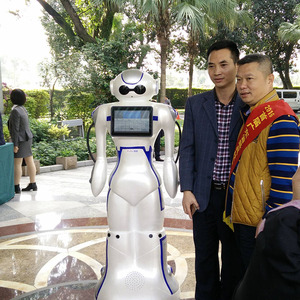 中国小売音声制御ヒューマノイドロボットインテリジェントサービスロボット - Product Image 3