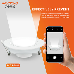 Woojong-ผลิต2/2 PC.5/3.5นิ้วการออกแบบที่ปรับได้ SMD 3000K/4000K/6500K นำแสงดาวน์ไลท์ - Product Image 4