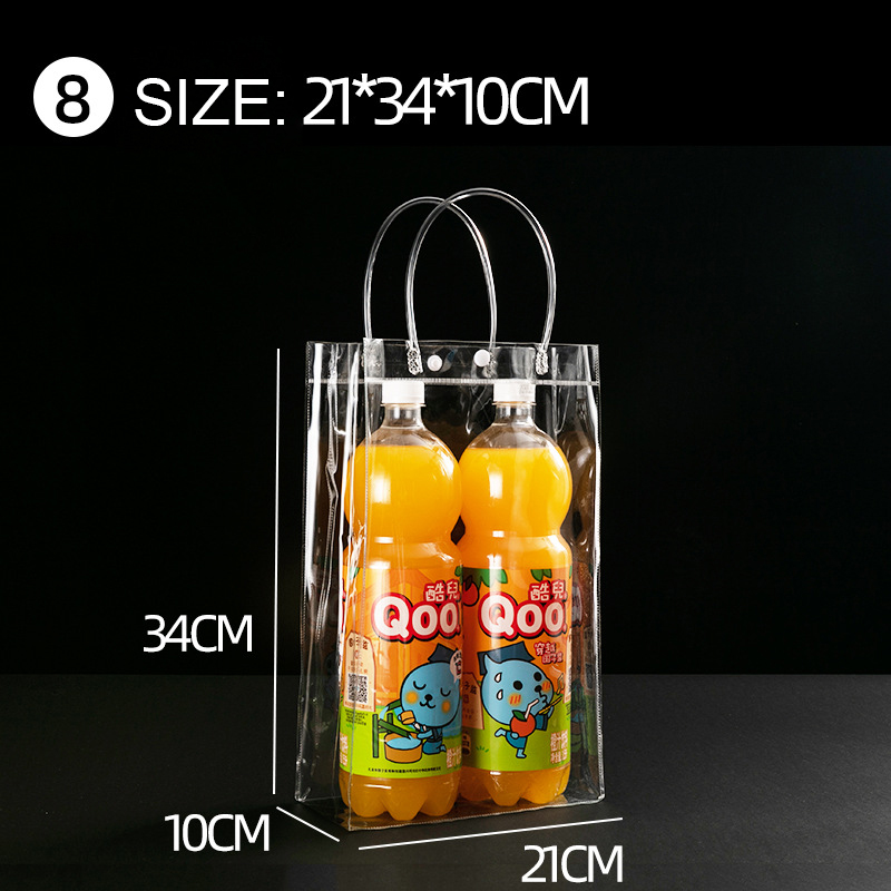 21*34*10cm