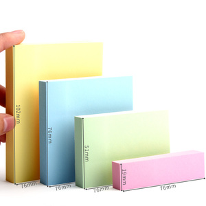 M & G 3*3 100页自粘便签纸套装黄色记事本，用于学校和办公室文具 - Product Image 2