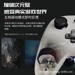 Nuevo producto explosión T4pro versión avanzada de la computadora PC versión del juego controlador inalámbrico TV original God Steam - Product Image 5