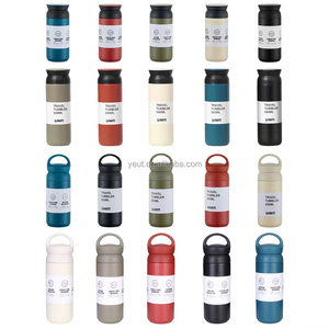 लेजर उत्कीर्ण अछूता कॉफी मग जापान शैली खेल गिलास पाउडर लेपित यात्रा मग 350ml/500ml कस्टम लोगो - Product Image 6