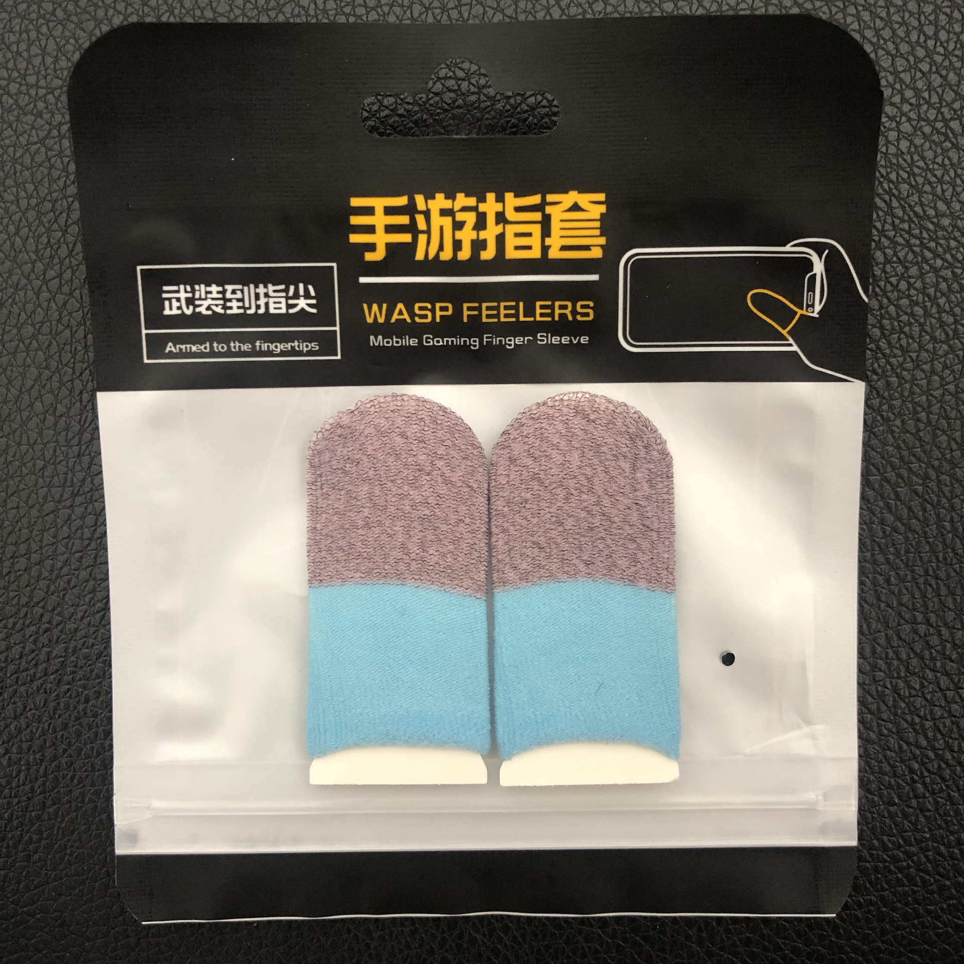 2pcs-Carbon Fiber-Pink+Light Blue