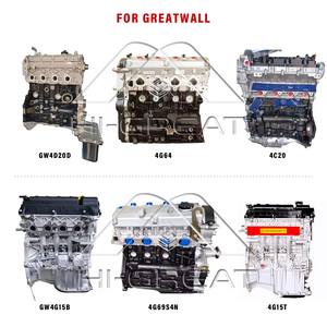 2.0T 4D20 GW4D20Dエンジンロングブロック万里の壁ピックアップウィングルエンジンシステム4D20 GW4D20Dエンジンアセンブリカーパーツ - Product Image 6