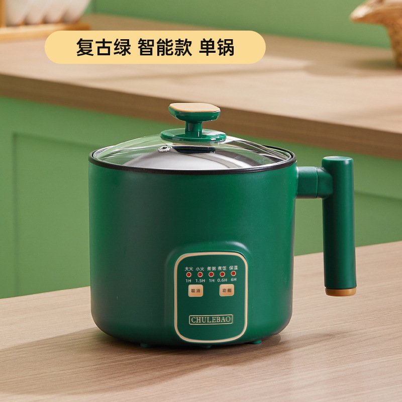 201 single pot (smart) retro green