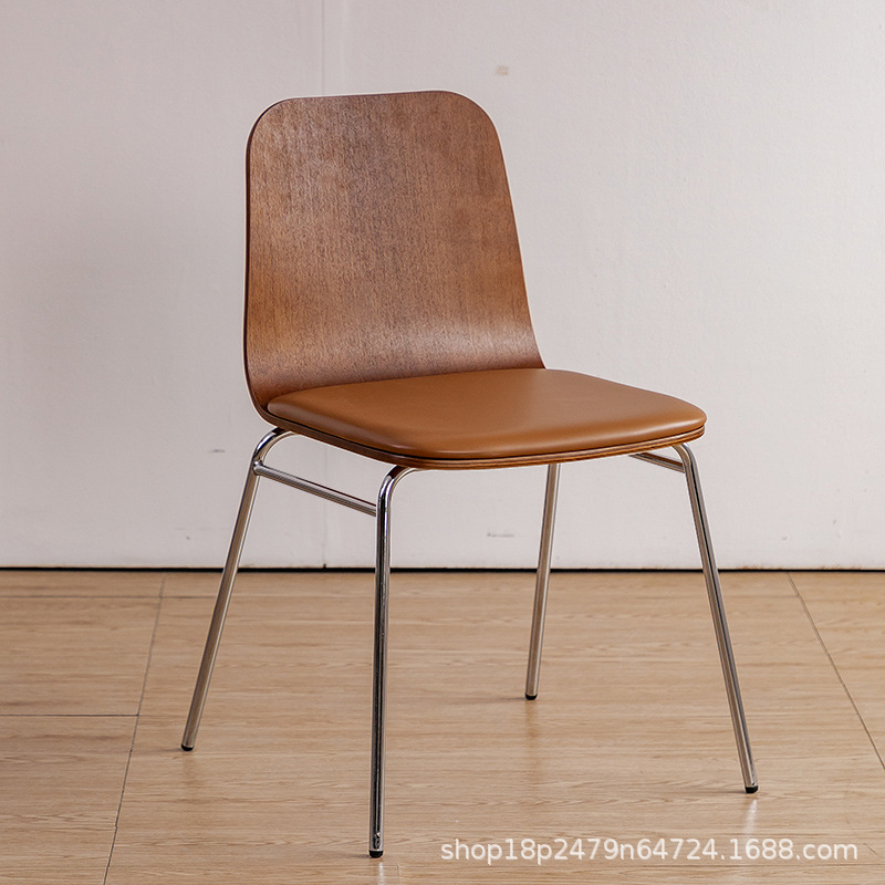 Coussin d'assise marron noyer