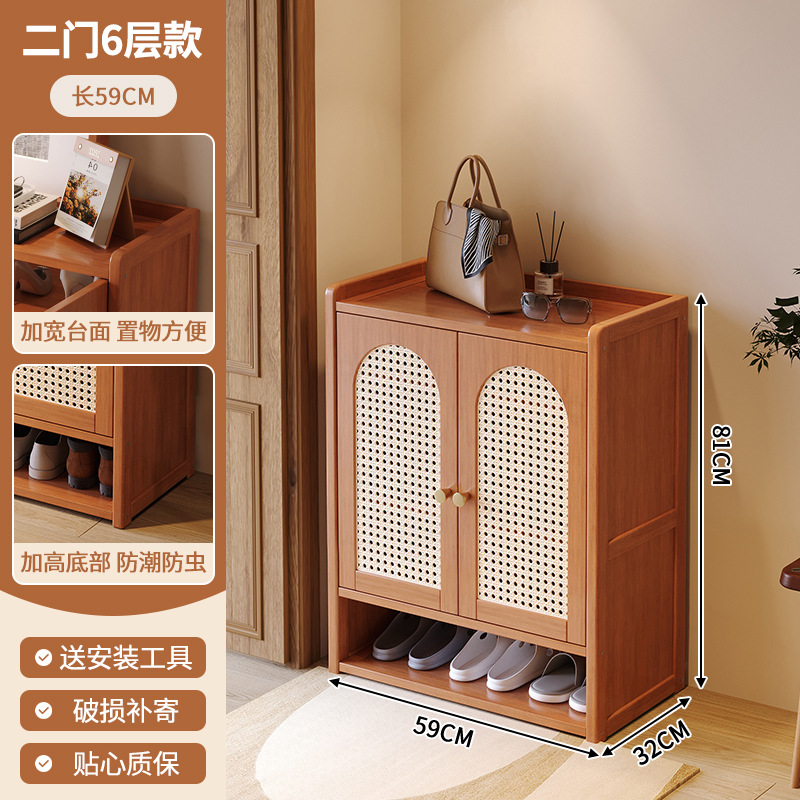 Brown, double-door, 6-level