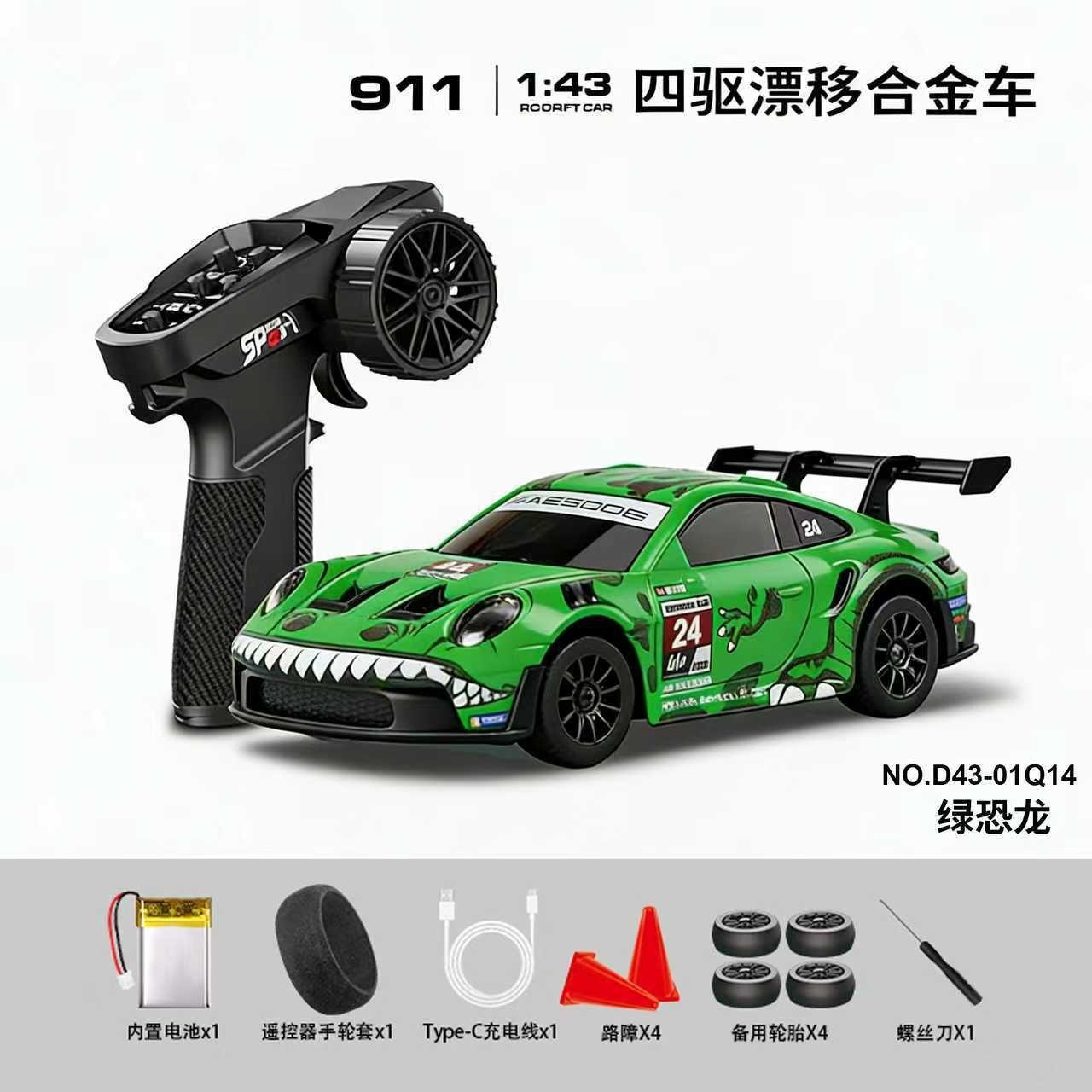 911 graffiti green dinosaur 143 alloy edition