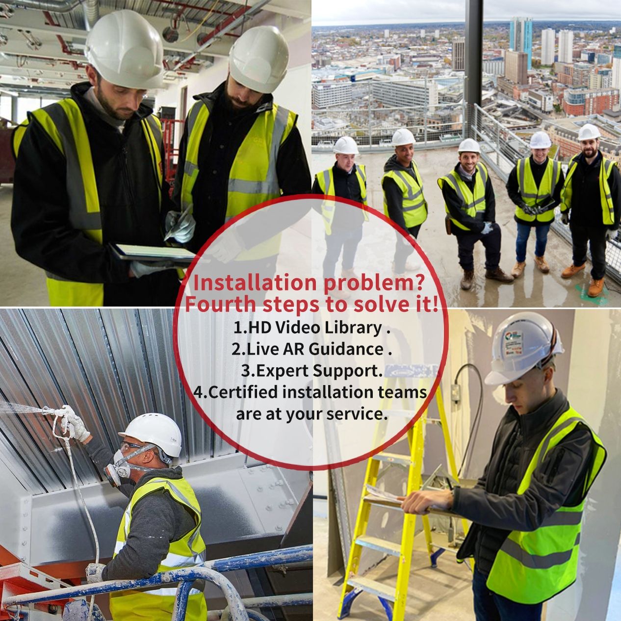 การติดตั้งยังครอบคลุม