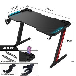โต๊ะเล่นเกม RGB รูปตัว Z-โต๊ะคอมพิวเตอร์พลาสติกคาร์บอนไฟเบอร์พร้อมไฟ LED สำหรับโฮมออฟฟิศและอีสปอร์ต - Product Image 3