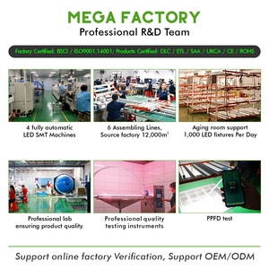 4x4FT紫外红外双光谱生长灯800瓦发光二极管商用全光谱发光二极管生长灯