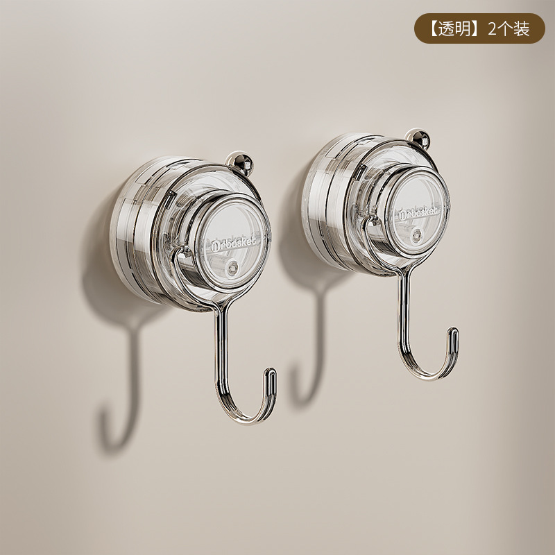 Translucent Silver - 2-pack