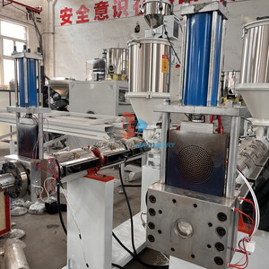 16 ~ 110毫米高品质PE HDPE管材挤出生产线厂家 - Product Image 3