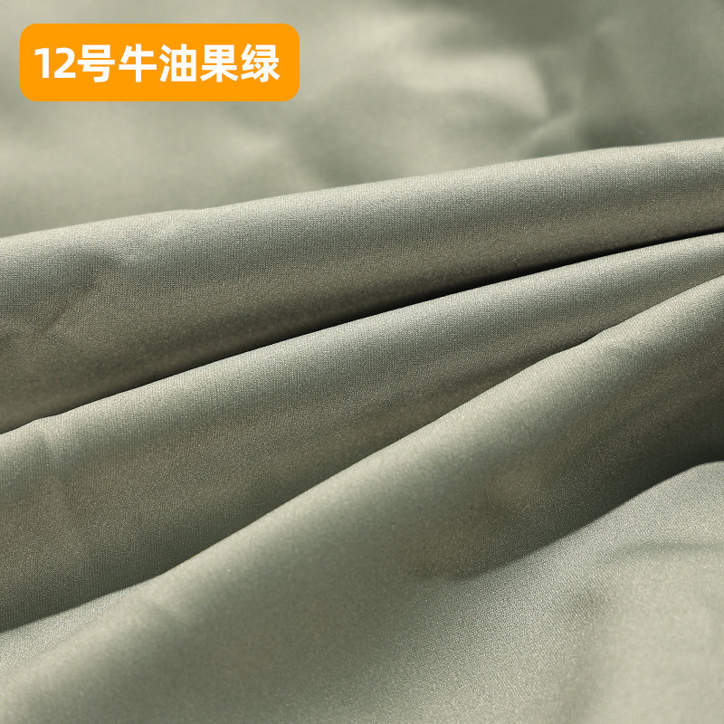 No 12 avocado green-one meter price