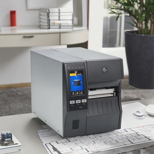 高出力A3プリンター中古多機能高解像度デジタル複製機2カラーマシン - Product Image 1