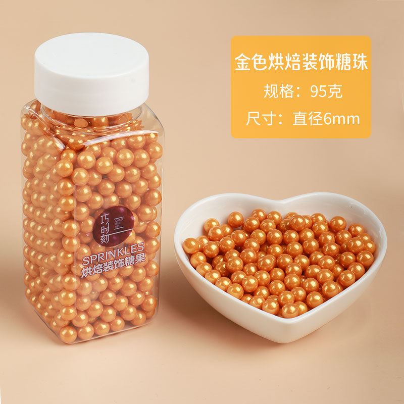Golden round beads-6mm-95g