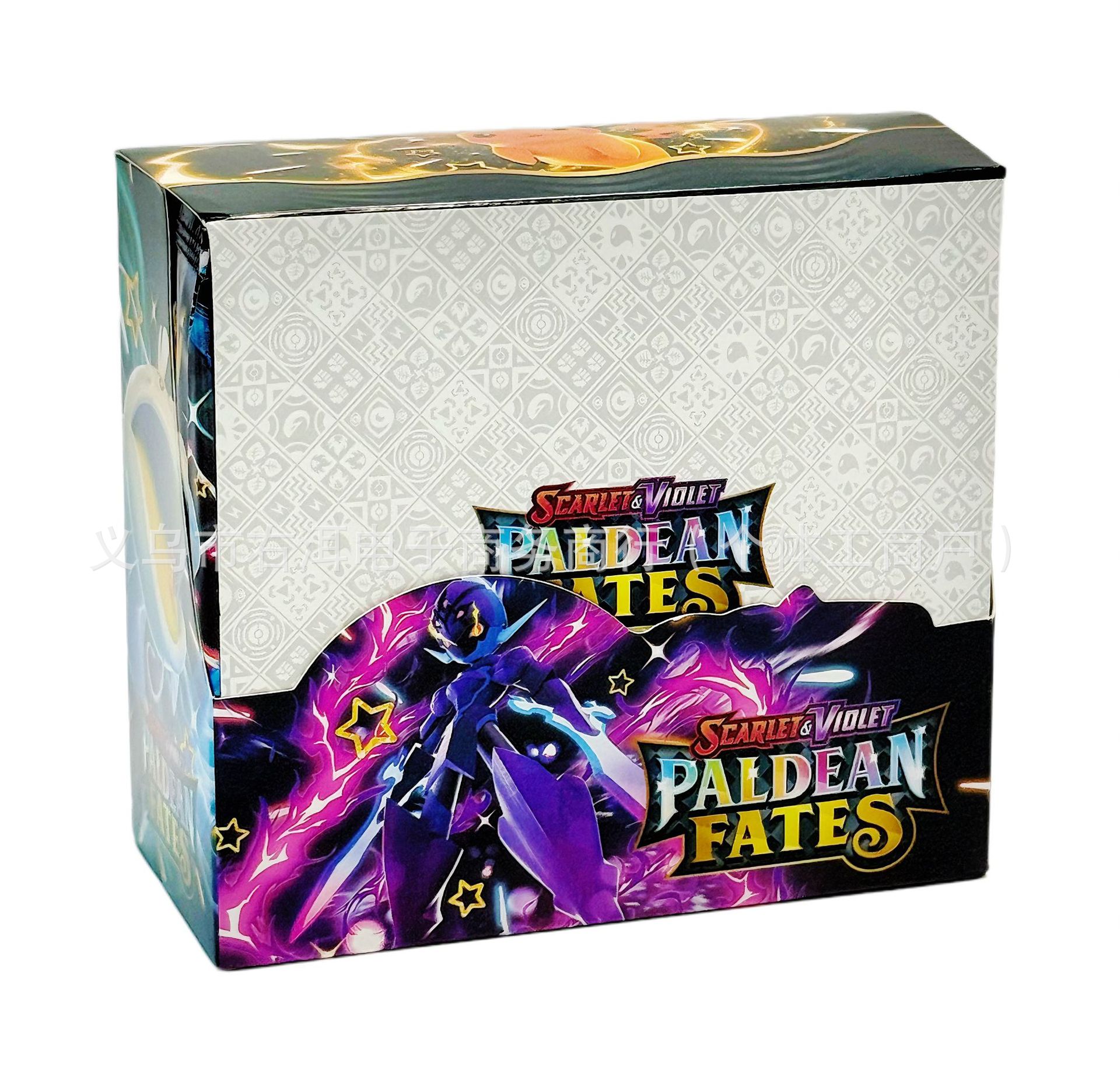 Anglais 360 paldean
