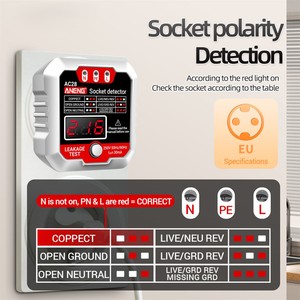 เครื่องตรวจจับเต้ารับไฟฟ้าจอแสดงผล LCD 3ช่อง250V เครื่องตรวจสอบเต้ารับไฟฟ้ากระแสสลับเครื่องทดสอบเต้าเสียบสำหรับบ้านเราปลั๊กแบบยุโรป - Product Image 5
