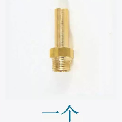 Single valve