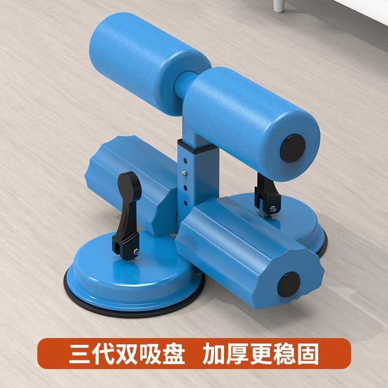 Blue, double-bar, double-suction-cup sit-up assist device