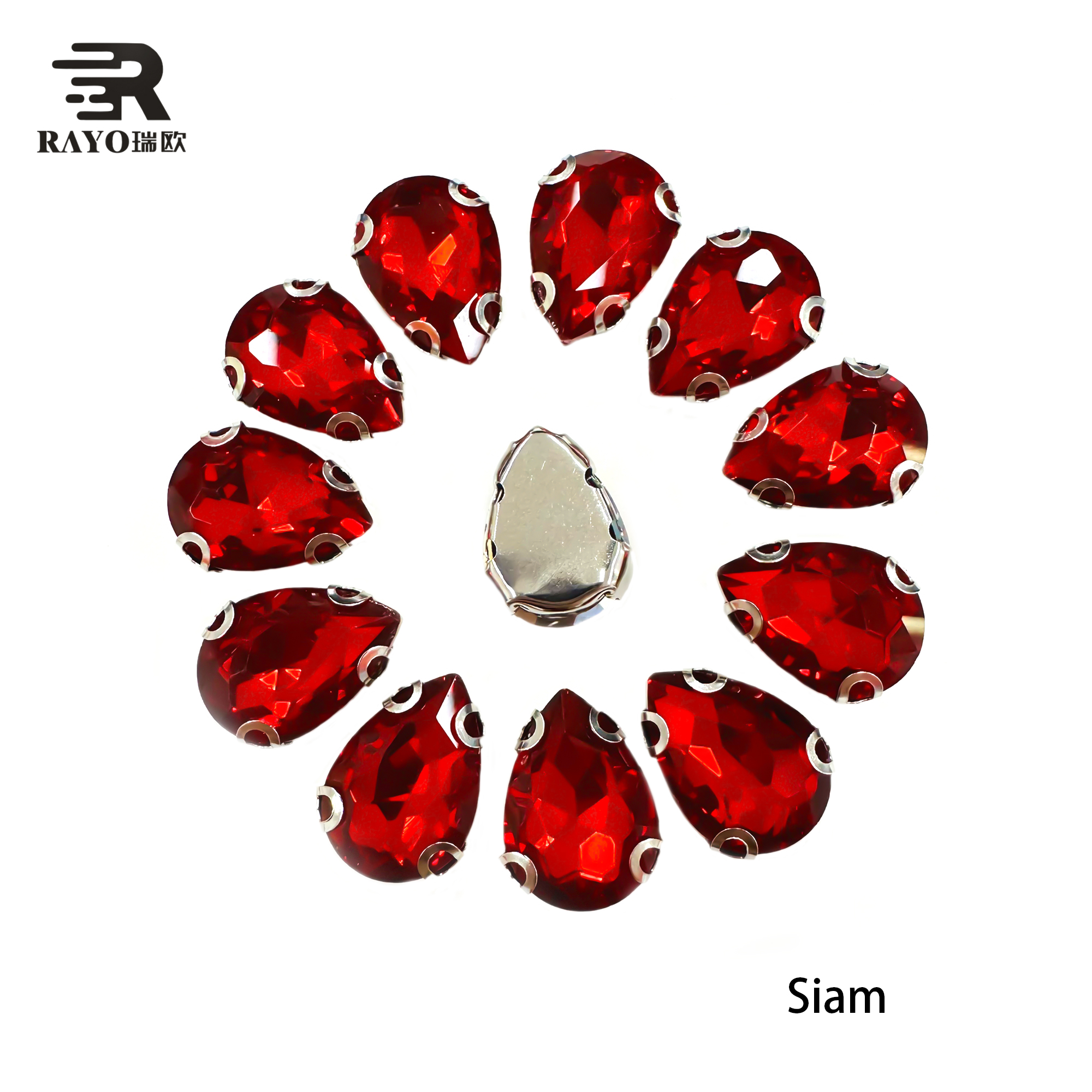 Siam