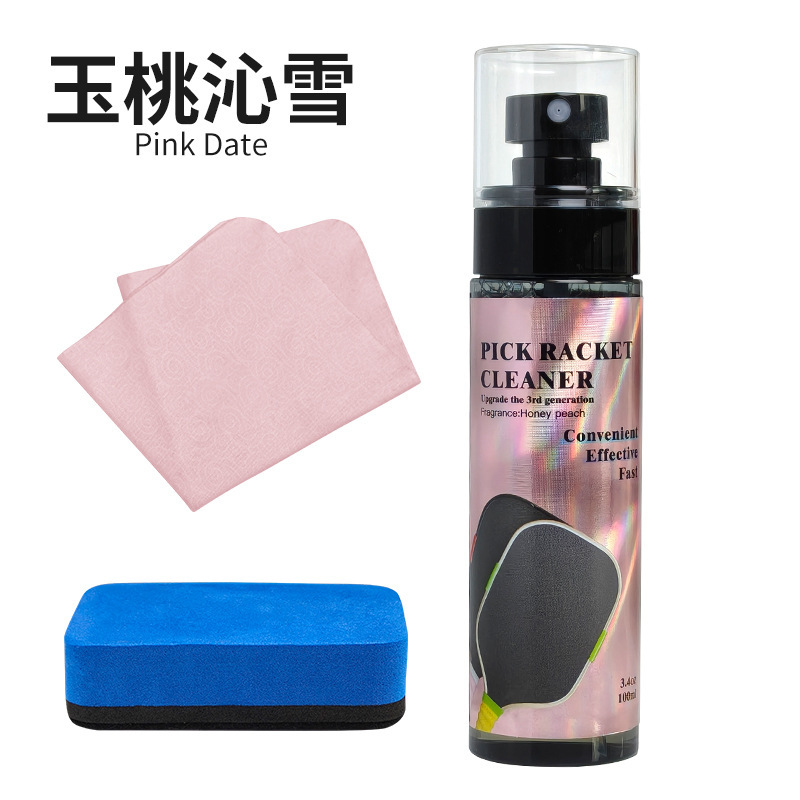 Chiffon de nettoyage Yu Tao Qin Xue