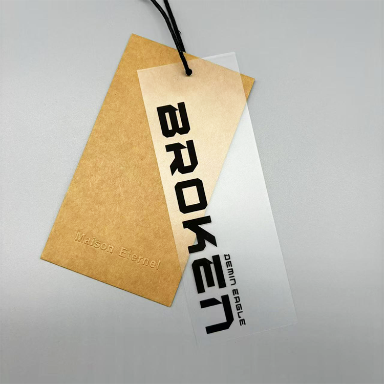 ปรับแต่ง