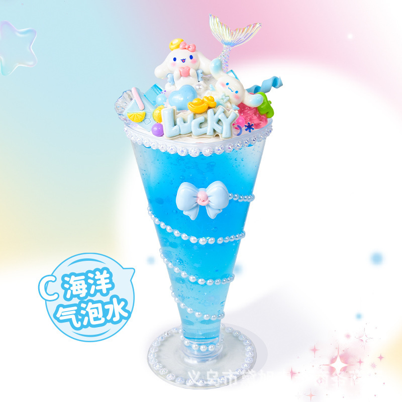 C ocean bubble water-color box packaging