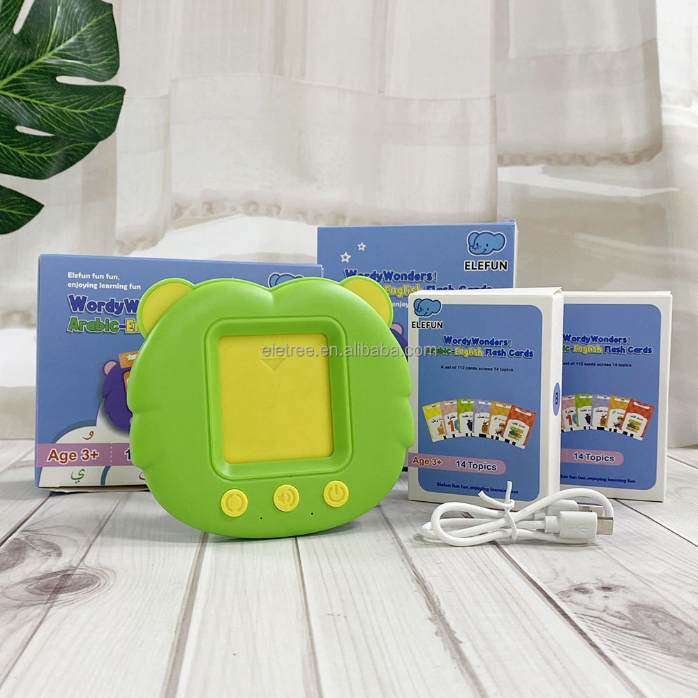 Arabic Flash Card Toy-Green