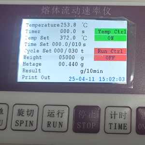 Factory Wholesale Plastic <strong>Melt</strong> Rheometer Plastic <strong>Melt</strong> Indexer Flow Rate <strong>Tester</strong>/pe Resin <strong>Melt</strong> <strong>Index</strong> Meter - Product Image 5