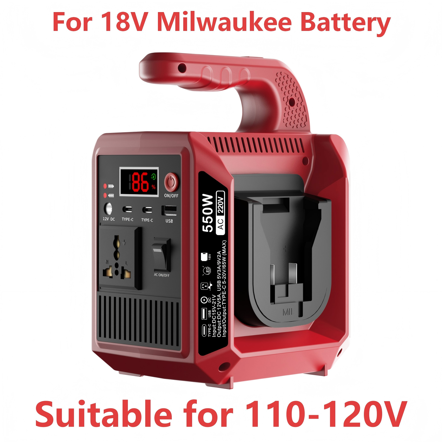 Rouge 1 (110-120V)