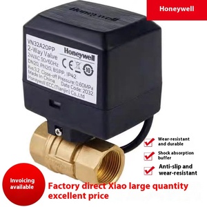 Honeywell VN82/83 VN32 серии Электрический регулирующий клапан пластиковый воздуховод машина для охлаждения и обогрева зданий квадратной формы - Product Image 3