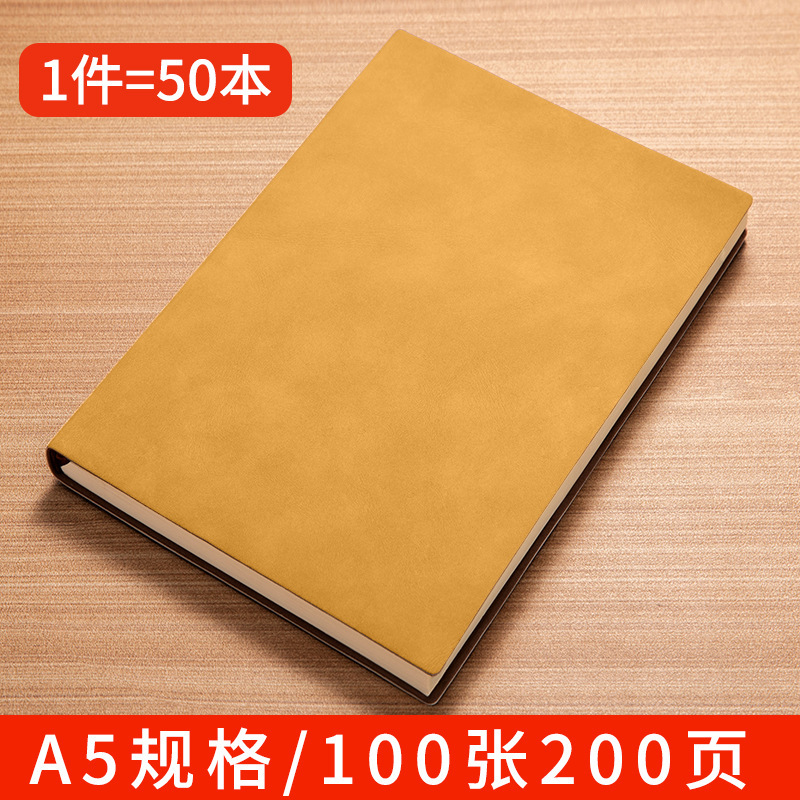 A5-khaki-200 pagine