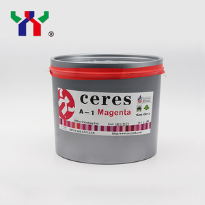 红色胶印油墨Ceres A-1胶印油墨2.5千克/can CMYK胶印油墨Ceres在中国适合纸张印刷20年 - Product Image 4