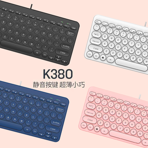Venta de teclado de tecla redonda Teclado de computadora con cable Teclado redondeado