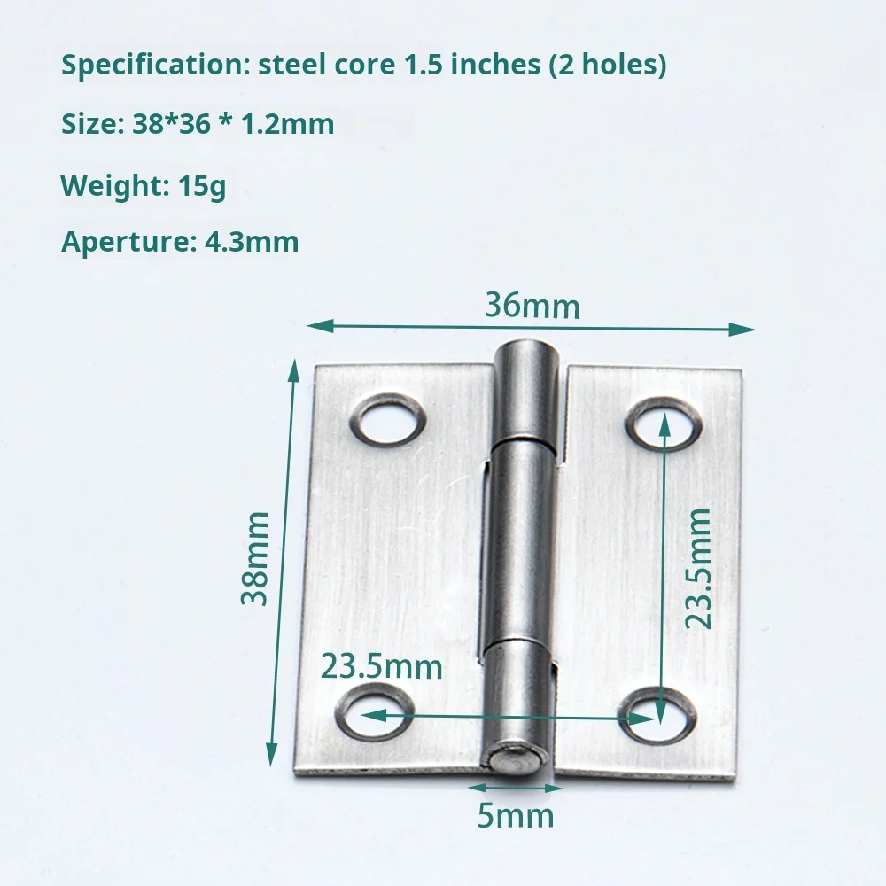 38*36*1.2 (steel core 2holes)