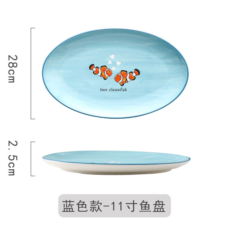 Assiette à poisson Clownfish 11 pouces - Bleu